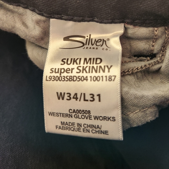 Silver Jeans- Suki Mid Rise Super Skinny - Picture 7 of 8